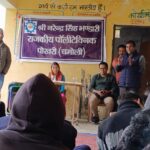 7 दिवसीय एनएसएस शिविर का हुआ शुभारंभ……
