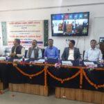 भारतीय ज्ञान परंपरा में पर्यावरण चेतना” विषय पर दो दिवसीय राष्ट्रीय संगोष्ठी का हुआ आयोजन……
