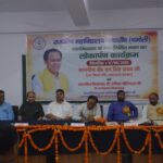 उच्च शिक्षा मंत्री डॉ. धन सिंह रावत ने किया राजकीय महाविद्यालय नन्दासैण के नवनिर्मित भवन का लोकार्पण……