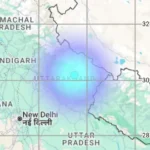 उत्तराखंड में 3.7 तीव्रता का भूंकप, लोगों ने झटके महसूस किए…..