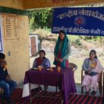 सात दिवसीय NSS शिविर का हुआ शुभारंभ….