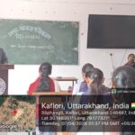 प्रधानमंत्री इंटर्नशिप योजना के तहत जागरूकता कार्यक्रम एवं कार्यशाला का हुआ आयोजन……